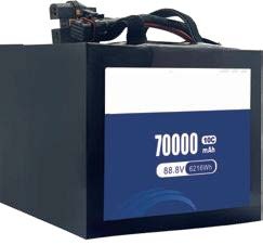 Интеллектуальный аккумулятор в мягком корпусе для дронов 10C 24S2P 88.8V 70000mAh