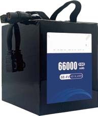 аккумулятор для дрона с высокой удельной энергией 10C 18S2P 68.4V 66000mAh