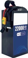 аккумулятор для дрона с высокой удельной энергией 10C 12S1P 44.4V 22000mAh