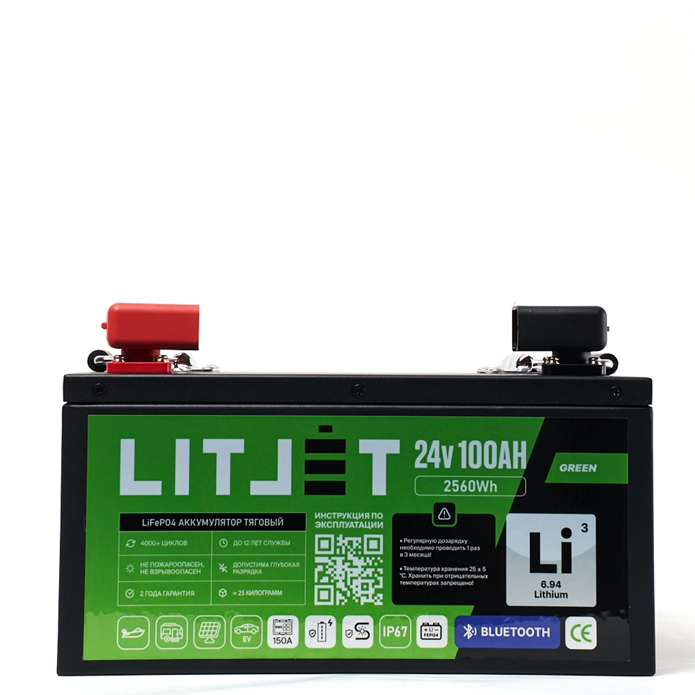 Литиевый аккумулятор тяговый ЛИТДЖЕТ серии GREEN 24 В 100 А·ч 2560 Вт·ч с Bluetooth и BMS 150 A, IP67, металлический корпус 6 Литиевый аккумулятор тяговый ЛИТДЖЕТ серии GREEN 24 В 100 А·ч 2560 Вт·ч с Bluetooth и BMS 150 A, IP67, металлический корпус фото спереди