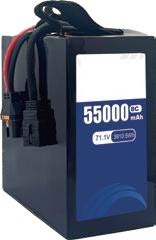аккумулятор для дрона ЛИТДЖЕТ 8C 18S1P 71.1V 55000mAh