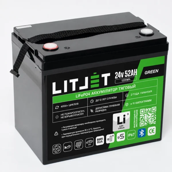 Литиевый тяговый аккумулятор ЛИТДЖЕТ, серия GREEN LiFePO4, 24 В, 52 А·ч, 1331 Вт·ч, Bluetooth BMS 60 А, дисплей LCD07,  IP67